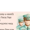 Not Found